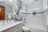 1312 Pegan Cmn - Photo 27