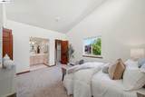 1312 Pegan Cmn - Photo 28