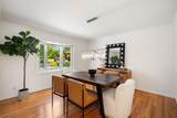 1602 Sheffield Avenue - Photo 16