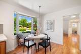 1602 Sheffield Avenue - Photo 9