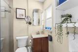 246 Calla Avenue - Photo 24
