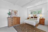 649 High Street - Photo 15