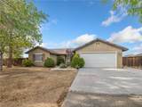 22404 Broken Lance Court - Photo 8