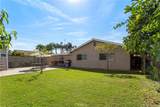2214 Quincy - Photo 6