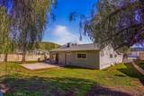 14621 Geranium Glen Lane - Photo 16