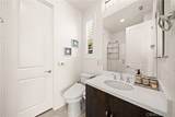 2592 Highland Oak Court - Photo 16