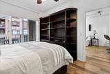 530 K St - Photo 15