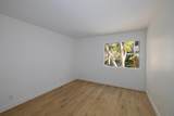 3020 Cowley Way - Photo 6