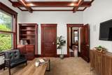 1344 1st - Photo 16