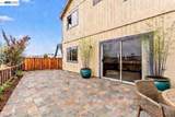 104 Bridgeview Ct - Photo 9