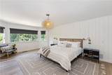 1211 Yellowstone Drive - Photo 27