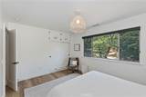 1211 Yellowstone Drive - Photo 34