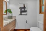 12 Summit Road - Photo 9