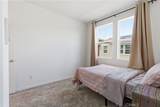36351 Elizabeth Lane - Photo 36