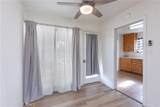 9557 Aldrich - Photo 7