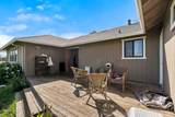 672 Irwin Lane - Photo 24