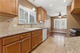 550 Upland - Photo 8