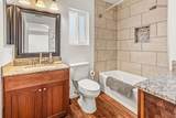647 Boysenberry - Photo 21