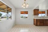 1310 Hollowell - Photo 14