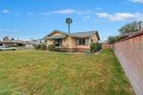 1310 Hollowell - Photo 5