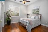 451 Tayberry Ln - Photo 17