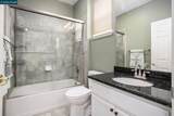 451 Tayberry Ln - Photo 18
