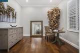 451 Tayberry Ln - Photo 7