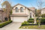 690 Glasgow Cir - Photo 2