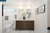 125 Larkwood Circle - Photo 21