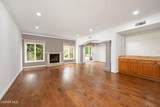 1217 Yale Street - Photo 11