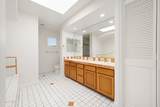 1217 Yale Street - Photo 37