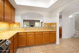 1217 Yale Street - Photo 8