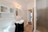 712 West Street - Photo 49