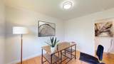 215 Wisteria Drive - Photo 15