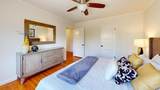 215 Wisteria Drive - Photo 16