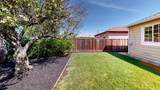 215 Wisteria Drive - Photo 23