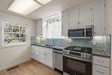 216 Park Street - Photo 14