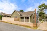 216 Park Street - Photo 8