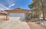 12437 Goldstone - Photo 1