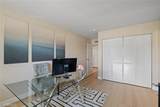 1384 Roxborough - Photo 20