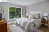 1301 Leisure Lane - Photo 14