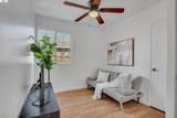 513 F St - Photo 15