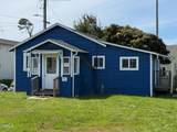 331 Franklin Street - Photo 1