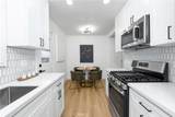 11936 Lowemont - Photo 6