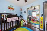 2026 Shasta Street - Photo 14