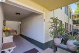 1732 Oakmont Dr - Photo 3