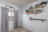 36571 Cheval - Photo 18