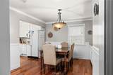 740 Orient Street - Photo 23