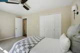 21 Royston Walk - Photo 19