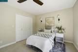 21 Royston Walk - Photo 20
